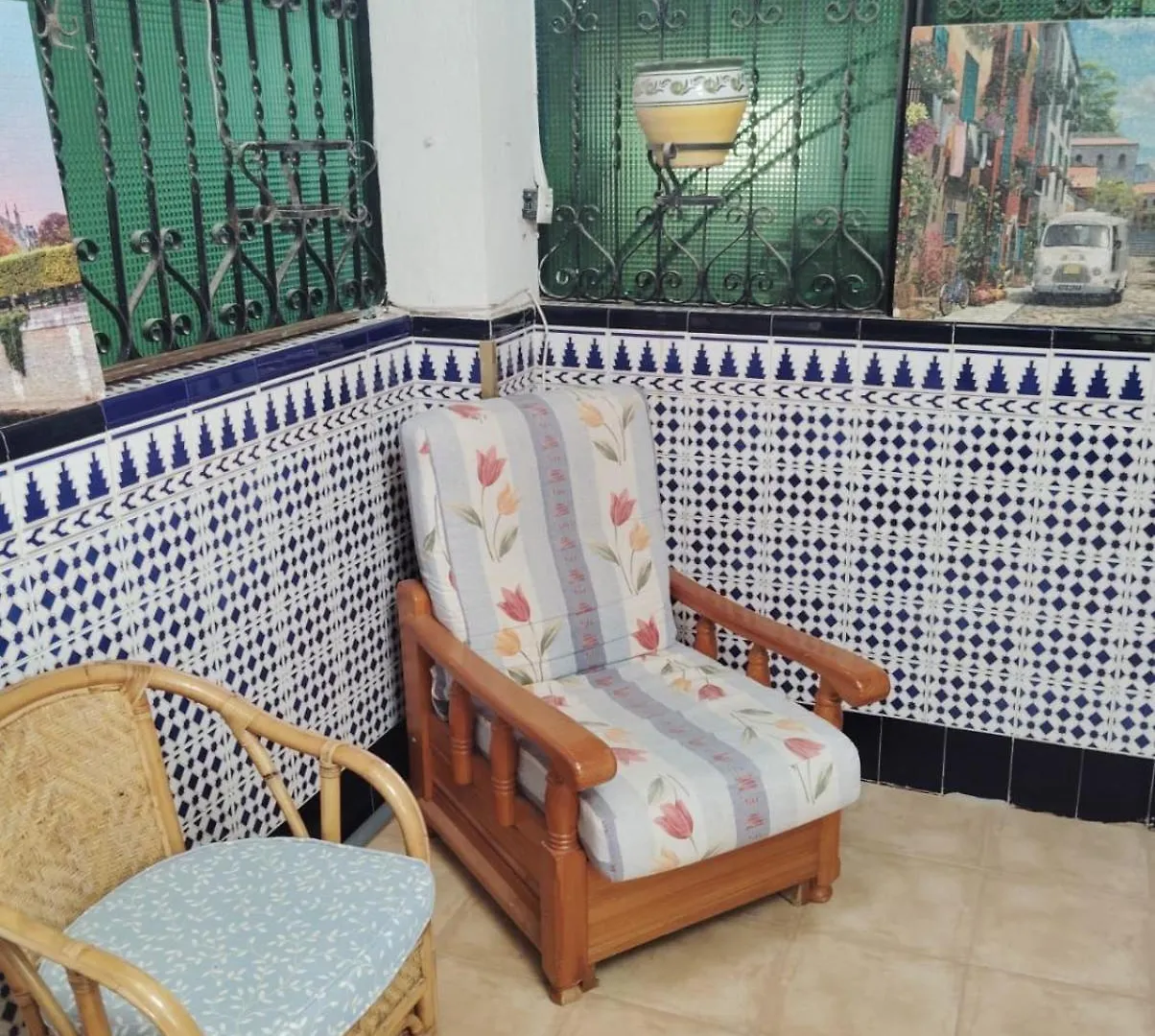 Apartamentos El Sardinal Malaga Apartment