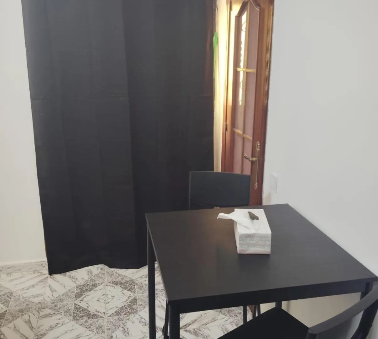 Apartamentos El Sardinal Malaga 0*,  Spain