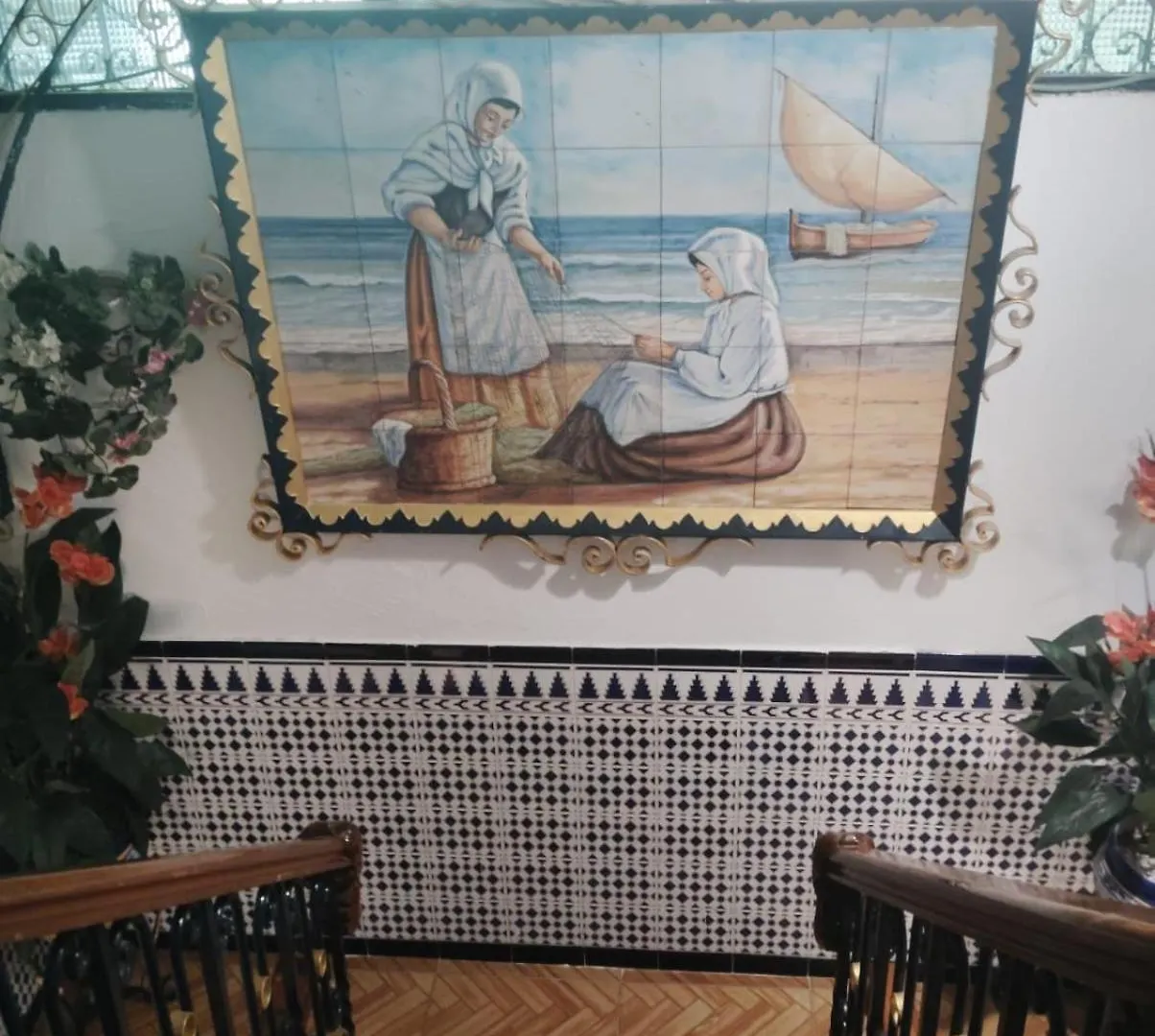 Apartamentos El Sardinal Malaga